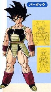 Dragon Ball: Episode of Bardock · AniList