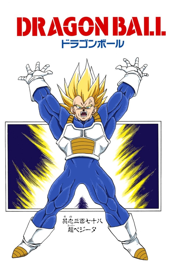 vegeta dbz manga