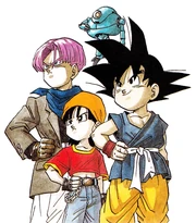 Dragon Ball GT Personajes (PF)