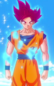 Goku GodForm