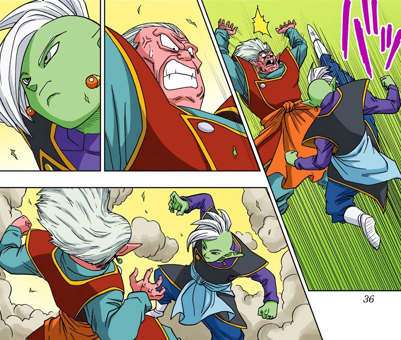 Image Zamasu vs Kibito.png Dragon Ball Wiki FANDOM powered by Wikia