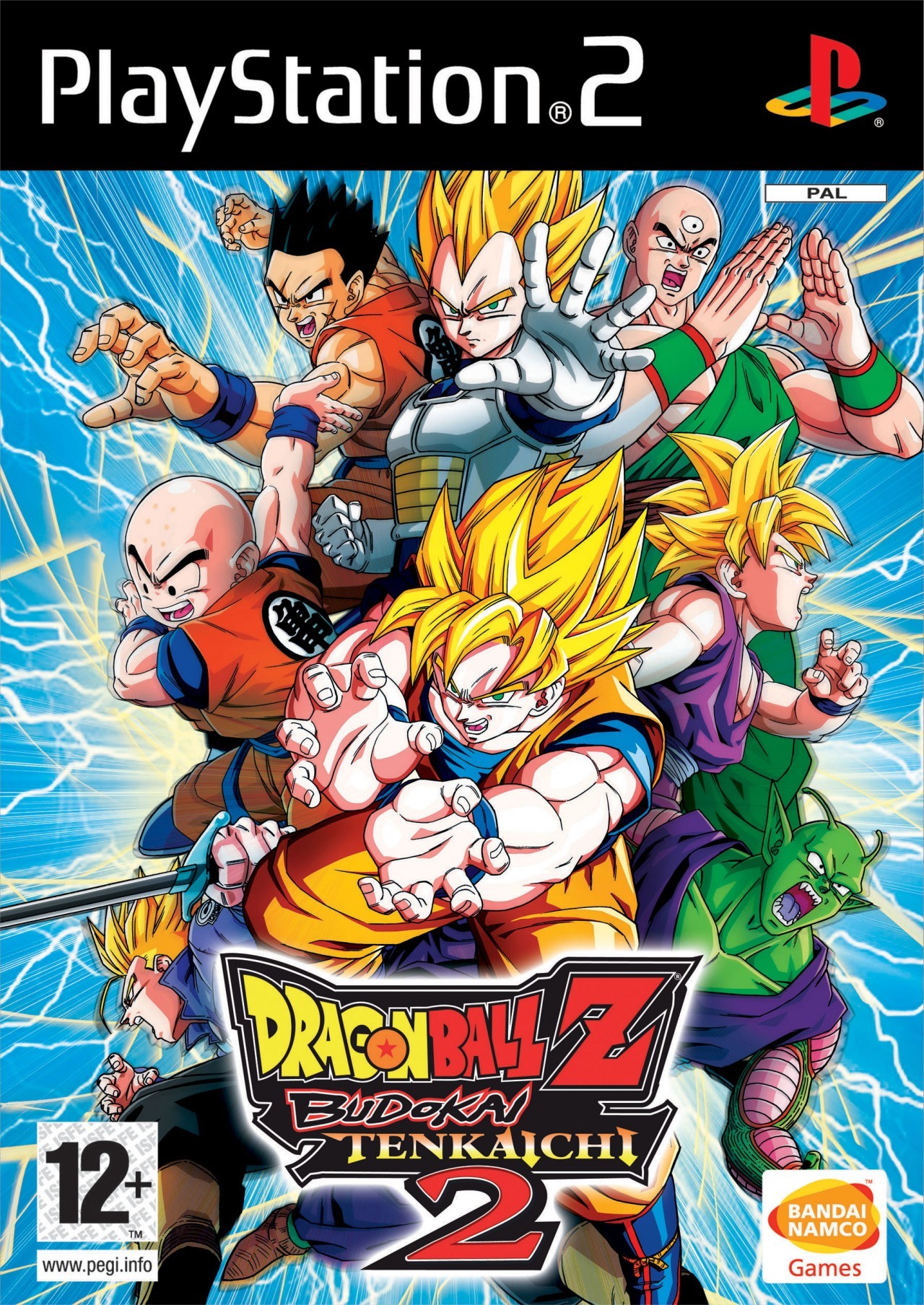Dragon Ball Z Budokai Tenkaichi 2 Dragon Ball Wiki FANDOM powered