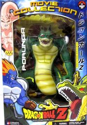 Porunga-moviecollection-variant