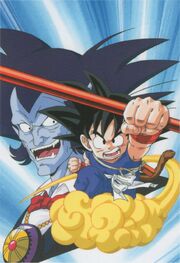 Dragon ball017