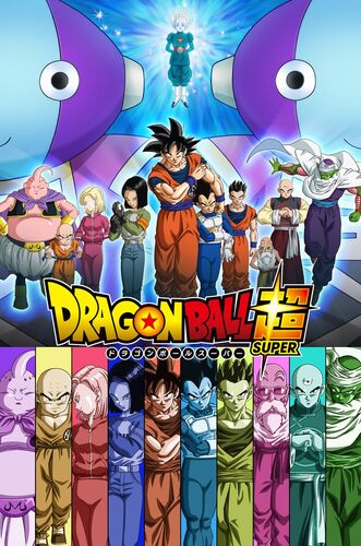 Dragon Ball Super: Super Hero - Trailer #2 [HQ] : r/dbz