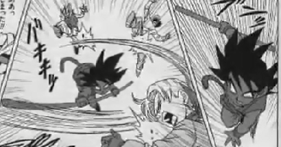 How powerful is Shadow GT goku • Kanzenshuu How powerful is Shadow GT goku • Kanzenshuu