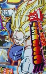 Vegetto super saiyan 3