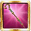 Woodstaff