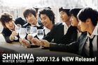 [Biografía] Shinhwa 140?cb=20130617185810&path-prefix=es