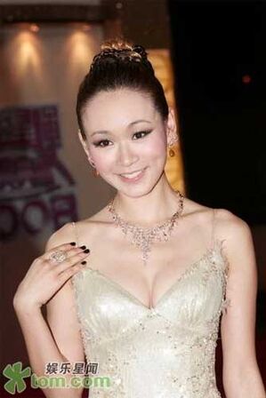 Shirley yeung.jpg