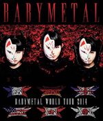 Babymetal re-release (1)