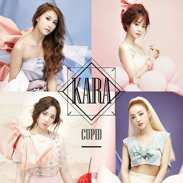 [Biografia] KARA 600?cb=20150521220736&path-prefix=es