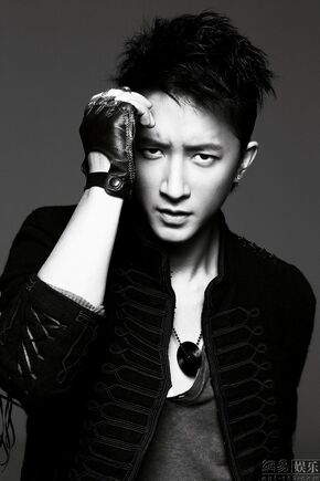 Han-geng-second-album