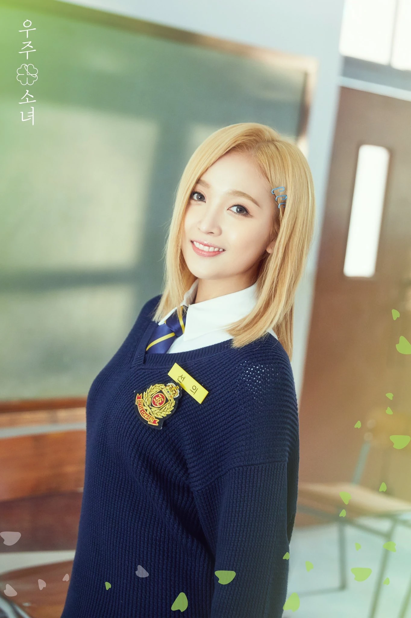 Xuan Yi | Wiki Drama | FANDOM powered by Wikia