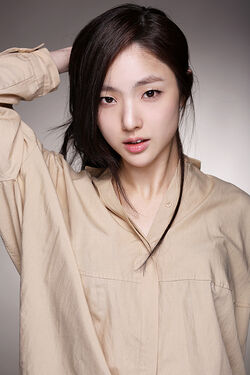 Park Ah In7.jpg