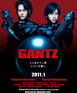 Gantz-poster-live-action.jpg