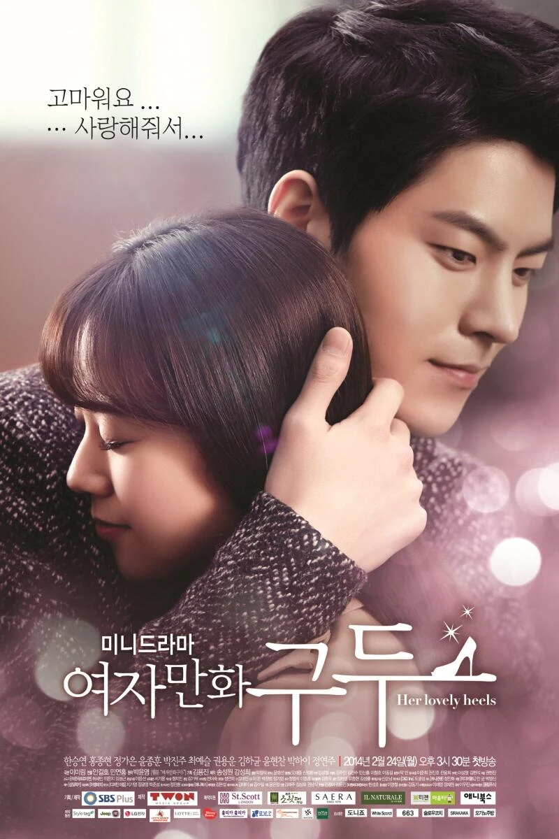 Resultado de imagen para Her Lovely Heels korean drama