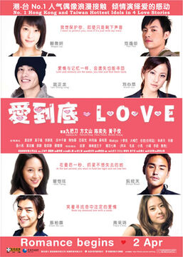 Poster34.jpg