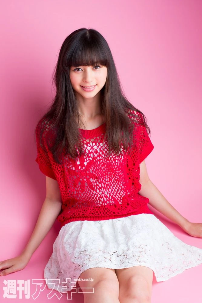 Nakajo Ayami Wiki Drama FANDOM powered by Wikia