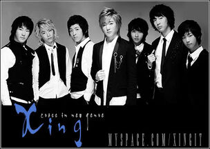 Xing1.jpg