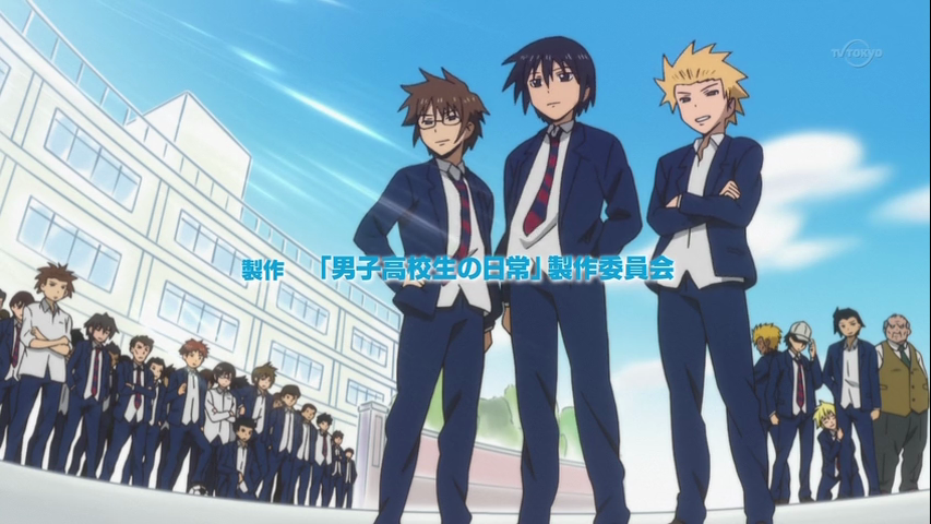 daily life of highschool boys english dub