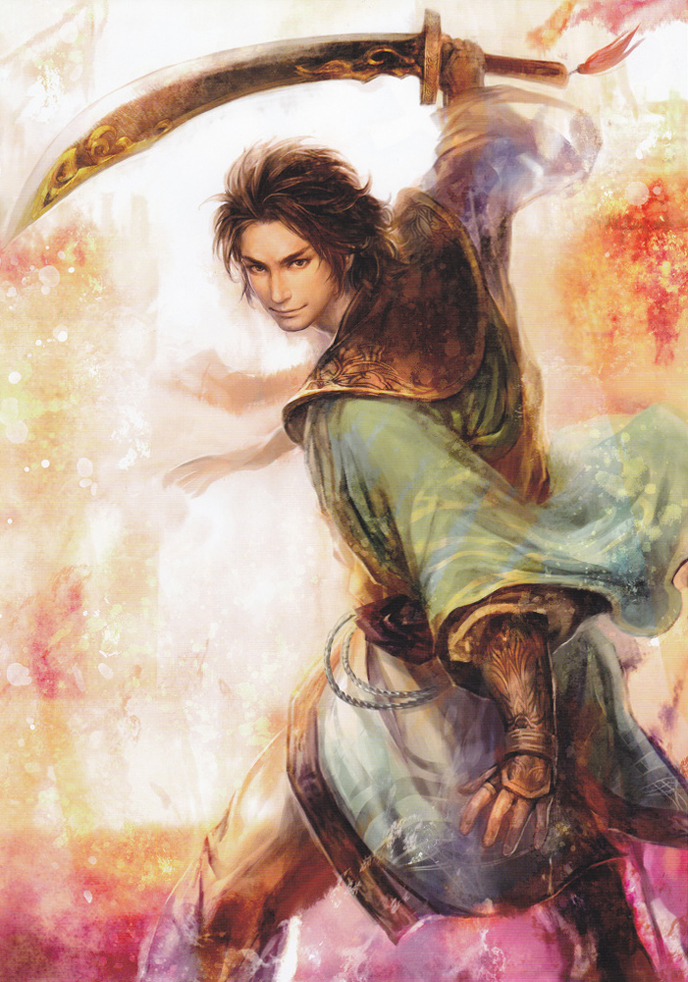 Sima Zhao Latest?cb=20130728141348