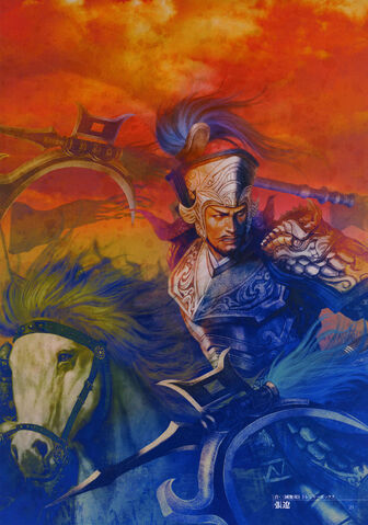 File:Zhang Liao DW6 Art.jpg