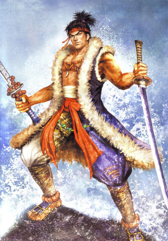 File:Musashi-sw2.jpg