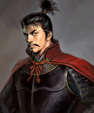 File:Nobunaga-nobunagaambition.jpg