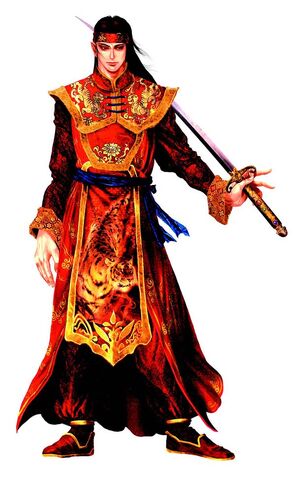 File:Zhouyu-dw3concept.jpg