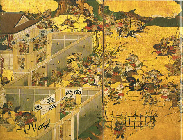File:Ichinotani screen.jpg