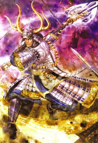 File:Tadakatsu.jpg