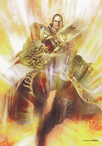 Dingfeng-dw7art
