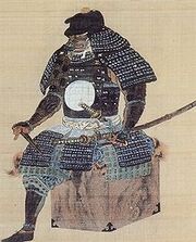 Satake Yoshinobu Painting