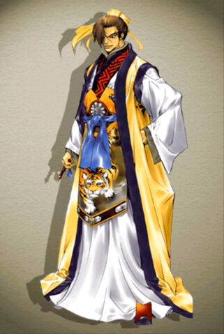 File:Huangtianhua-fyart.jpg