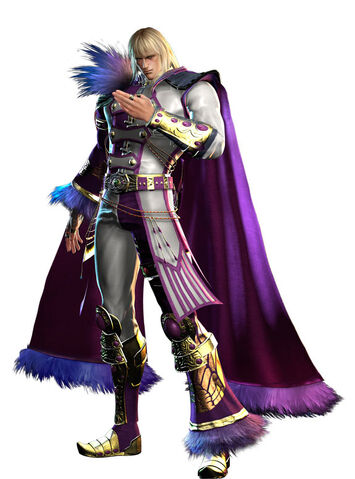 File:Shin.jpg