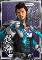 Dynasty warriors blast الجزء الجديد 140?cb=20141215042859