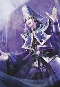 Simayi-dw7art