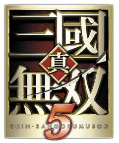 Ss5logo.png