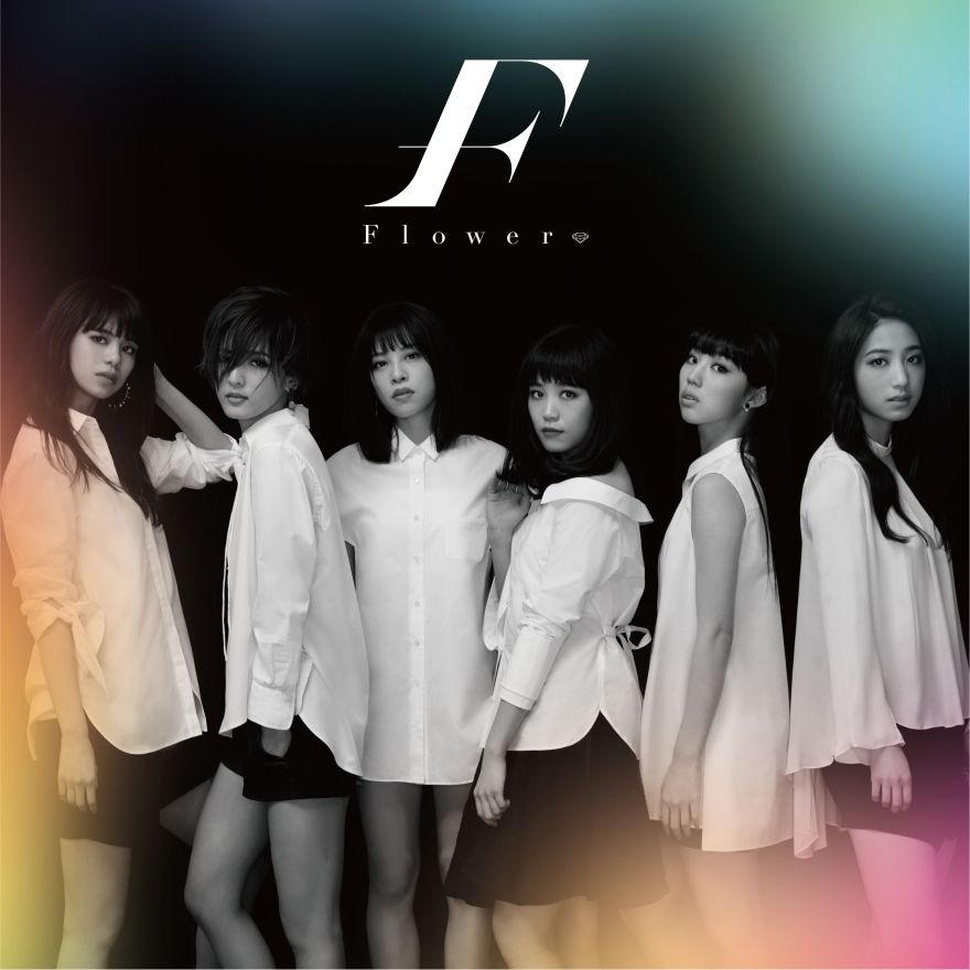 e girls flower monochrome ile ilgili görsel sonucu