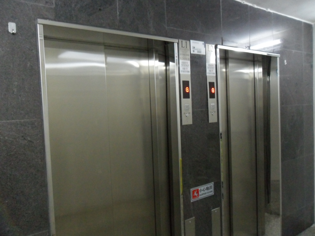 List of notable thyssenkrupp elevator installations | Elevator Wiki | FANDOM powered ...