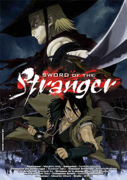 stranger sword anime wiki film manga wikia nanashi market flea drift happy bd