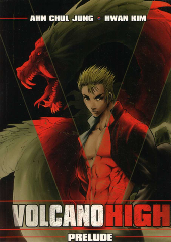 File:VolcanoHighPrelude.png