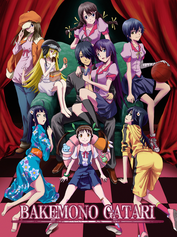 File:Bakemonogatari.png