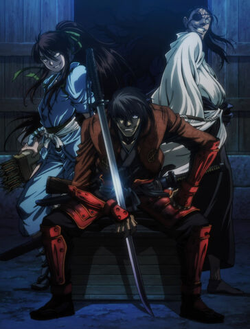 File:Drifters.jpg