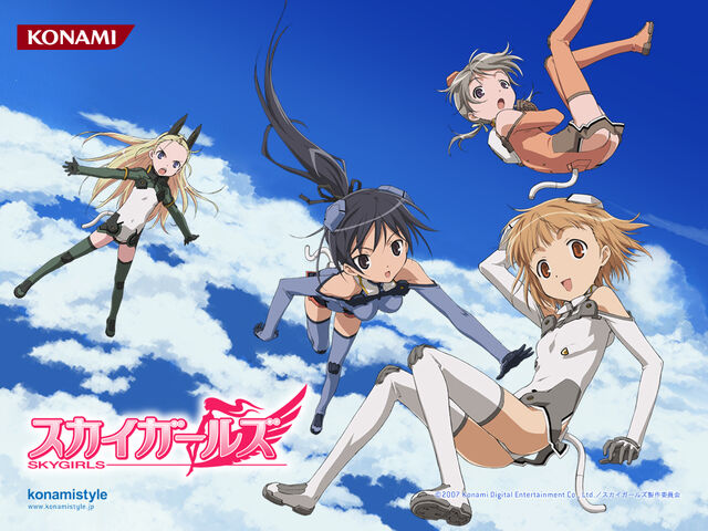 File:Sky Girls.jpg