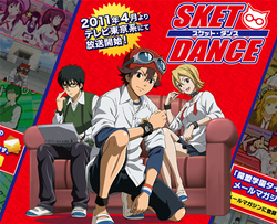 Sket Dance