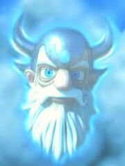 Eon