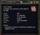 Holy Steed