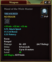 Wand of the Wish Master